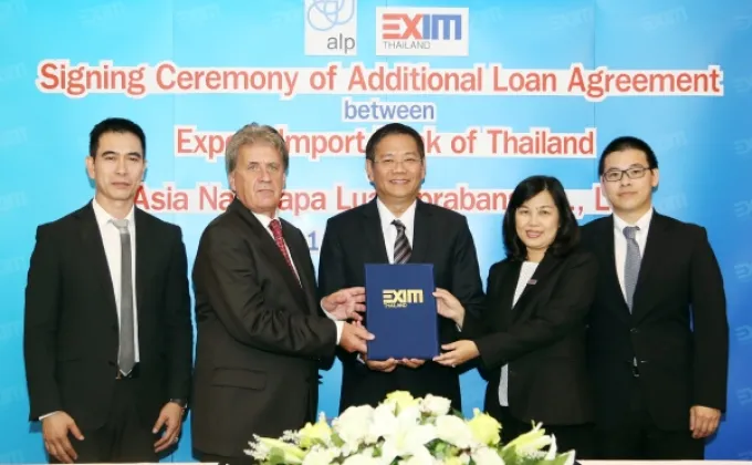 ภาพข่าว: EXIM BANK สนับสนุนเงินกู้ขยายกำลังการผลิตโรงผลิตน้ำประปาที่หลวงพระบาง