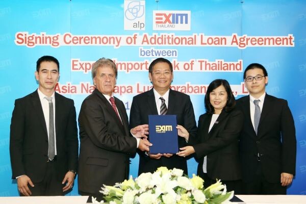 ภาพข่าว: EXIM BANK สนับสนุนเงินกู้ขยายกำลังการผลิตโรงผลิตน้ำประปาที่หลวงพระบาง สปป.ลาว