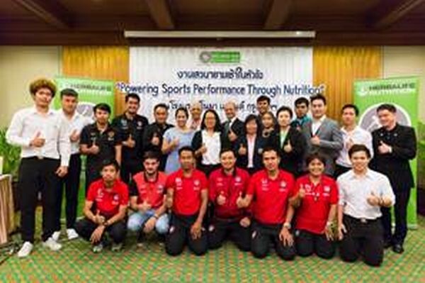 เฮอร์บาไลฟ์ จัดงาน “เวลเนส ทัวร์” ครั้งที่ 5 ในประเทศไทย เน้นโภชนาการที่สมดุล พร้อมไลฟ์สไตล์ที่กระฉับกระเฉงและมีสุขภาพดี