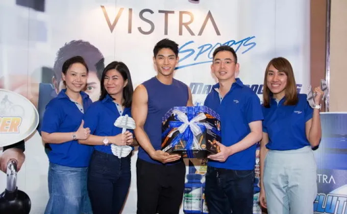 ภาพข่าว: VISTRA SPORTS (วิสทร้า