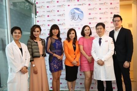 ภาพข่าว: “สวยชัด จัดเต็ม” “Limbic Clinic” จับมือ “Let Me in Korea” สานฝันคนอยากสวย-หล่อ พาบินตรงศัลยกรรมเกาหลี ผ่าตัดโดยทีมแพทย์เกาหลีมืออาชีพตัวจริง!