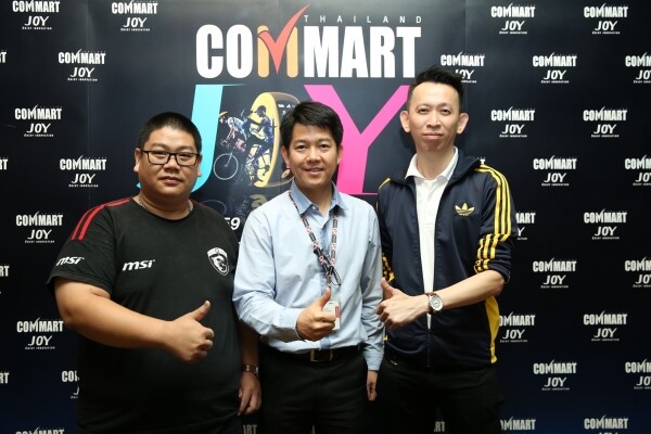 ภาพข่าว: เออาร์ไอพี จับมือพันธมิตร ประกาศความพร้อม จัดงาน COMMART JOY 2016