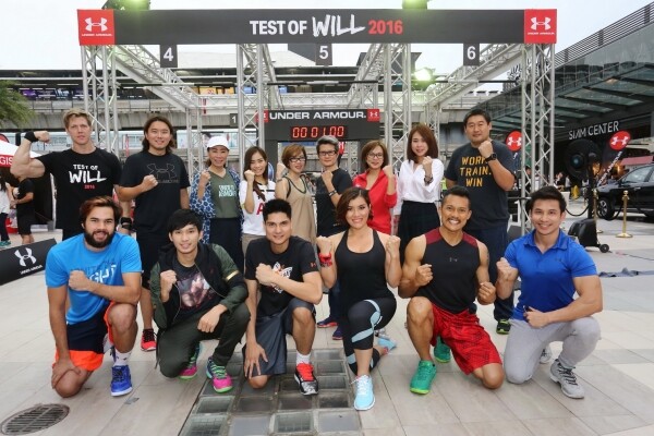 Under Armour Test of Will 2016 รอบระดับชาติ อีเวนต์กีฬารวมสายสตรองที่ยิ่งใหญ่ระดับภูมิภาค