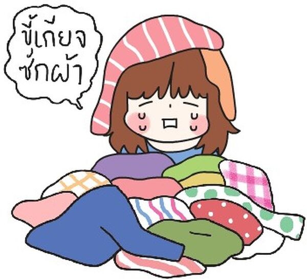 คนชอบชิลล์ต้องไม่พลาดสติกเกอร์ไลน์สุดเฉื่อยชุด “สาวโสดจอมขี้เกียจ”