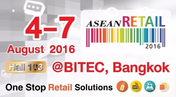 กวินฯ ปลื้มงาน ASEAN Retail น้องใหม่ ยอดจองพื้นที่ทะลุ 80%