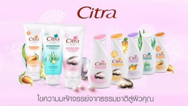 “ซิตร้า” ส่ง 5 สูตรใหม่! ไขความมหัศจรรย์จากธรรมชาติสู่ผิวสาวเปิดตัว 3 หนังสั้น สร้างแรงบันดาลใจให้สาวไทยทั้งประเทศ