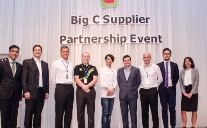 ภาพข่าว: “ BIG C SUPPLIER PARTNERSHIP