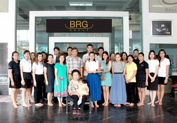 ภาพข่าว: BRG ทำบุญเลี้ยงพระฉลองวันเกิด “ชลลธร”