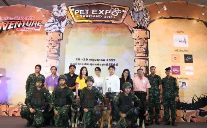 ภาพข่าว: เปิดงาน Pet Expo Thailand