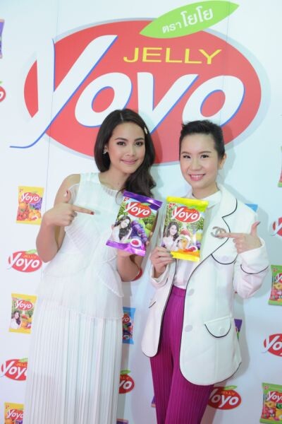 เยลลี่ ตราโยโย เปิดตัวแพ็คเกจพิเศษ YOYO YAYA Limited Edition เอาใจแฟนๆ