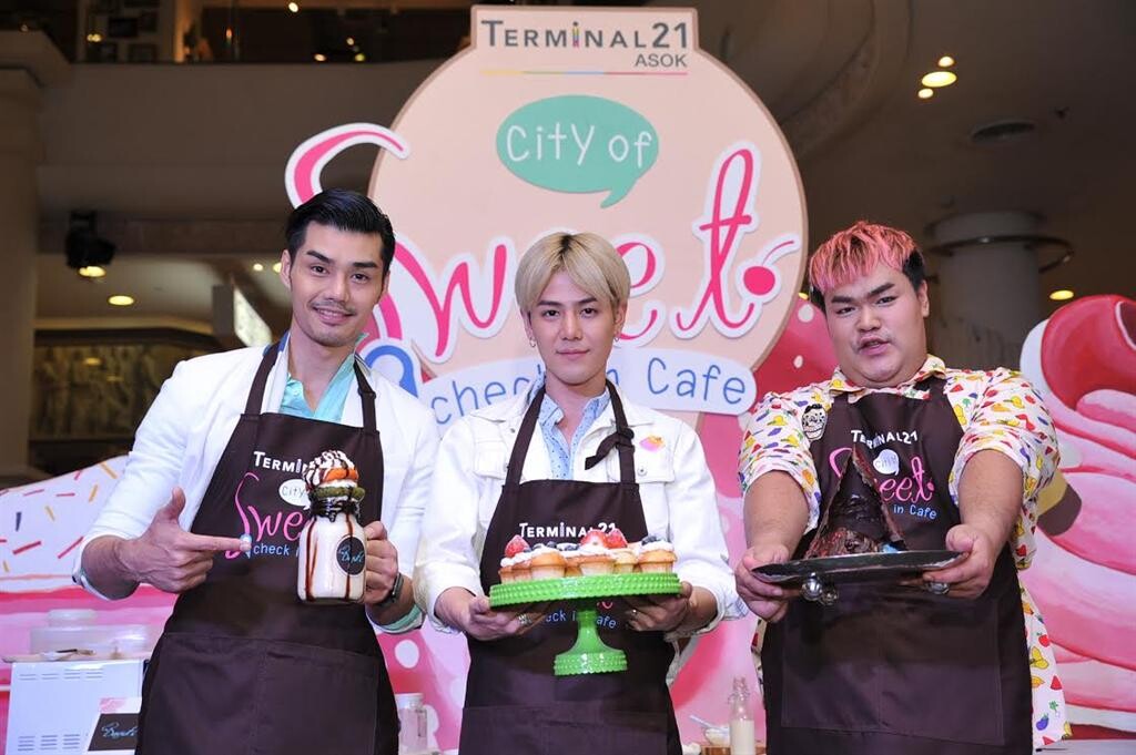 แก๊ง...ไดอารี่ตุ๊ดซี่ส์ 'กัส-กอล์ฟ-คิม’ ชวน เช็คอิน กิน โพสต์ ในงาน City of Sweet