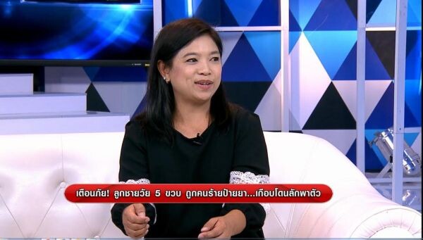 “หนุ่ม กรรชัย” ฝากอุทาหรณ์เตือนภัยเด็กวัย 5 ขวบ!!ถูกคนร้ายป้ายยาเฉียดโดนลักพาตัว