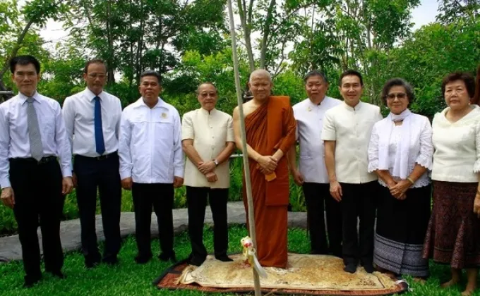 ภาพข่าว: ร่วมพิธีปลูกหน่อพระศรีมหาโพธิ์ตรัสรู้ฯ