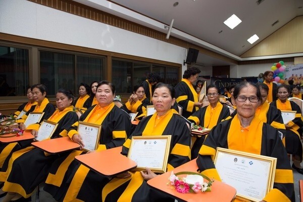 ราชภัฎโคราช จับมือ เทศบาลปรุใหญ่ เปิดโรงเรียน “ผู้สูงวัยปรุใหญ่วัยเก๋า” แห่งแรกในโคราช