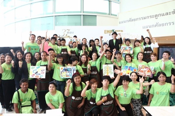 Samitivej Empower Disable เติมความสุข จากพี่สู่น้อง ด้วยศิลปะบำบัด