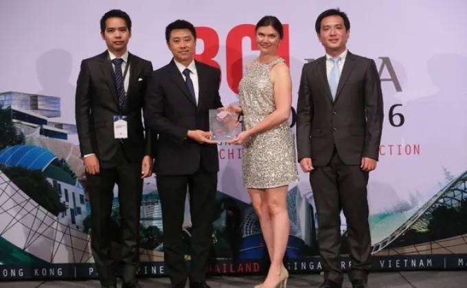 ภาพข่าว: SC ASSET รับรางวัล BCI