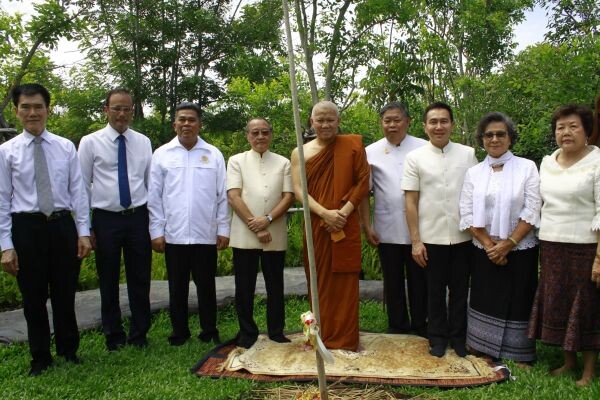 ภาพข่าว: ร่วมพิธีปลูกหน่อพระศรีมหาโพธิ์ตรัสรู้ฯ เพื่อสืบทอดพระพุทธศาสนา