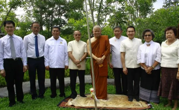 ภาพข่าว: ร่วมพิธีปลูกหน่อพระศรีมหาโพธิ์ตรัสรู้ฯ