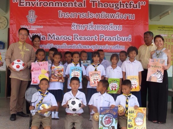 ภาพข่าว: วิลล่า มาร็อก รีสอร์ท ได้จัดกิจกรรม Environmental Thoughtful โครงการประหยัดพลังงาน เพื่อสิ่งแวดล้อม