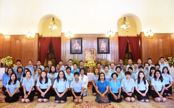 สถานีวิทยุ TRS 99.5 ร่วมลงนามถวายพระพรพระบาทสมเด็จพระเจ้าอยู่หัวฯ