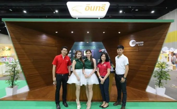 คอนวูดตอกย้ำนโยบาย Green Innovation