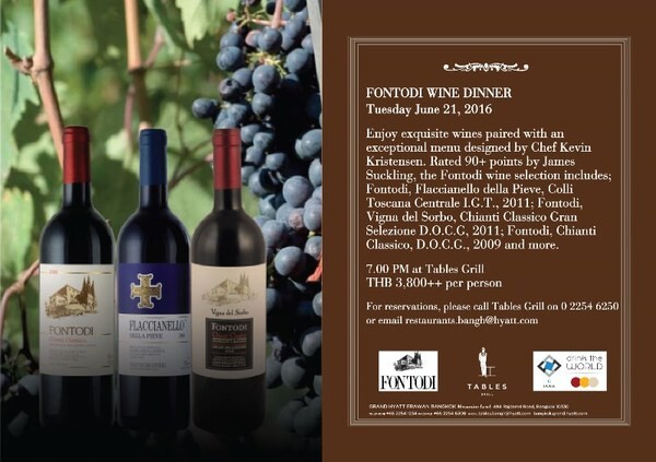 'Fontodi Wine Dinner’ โรงแรมแกรนด์ ไฮแอท เอราวัณ กรุงเทพฯ 21 มิถุนายน 2559