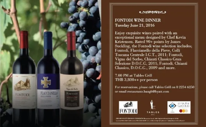 'Fontodi Wine Dinner’ โรงแรมแกรนด์