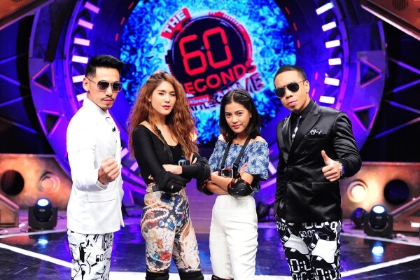 ทีวีไกด์: รายการ “The 60 Seconds game 60 วิ พิชิตแสน” “สายป่าน-อภิญญา” ฮึดแรง!!! วัดความแข็งแรง “จิ๊บ-ปกฉัตร”