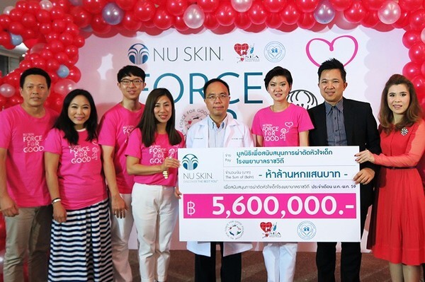 ภาพข่าว: นู สกิน จัดกิจกรรม Force for Good Day เพื่อผู้ป่วยเด็กโรคหัวใจพิการแต่กำเนิด