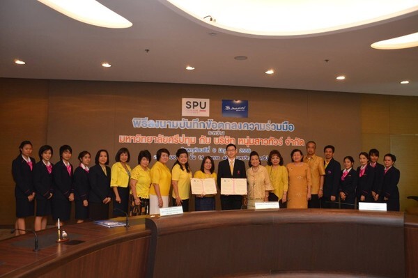 ภาพข่าว: SPU : คณะศิลปศาตร์ ม.ศรีปทุม ลงนามความร่วมมือ บริษัท หนุ่มสาวทัวร์ จำกัด เพื่อส่งเสริมและพัฒนานักศึกษา