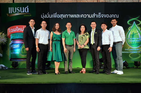 ภาพข่าว: งาน “แบรนด์ 180 ปี มุ่งมั่นเพื่อสุขภาพและความสำเร็จของคุณ”