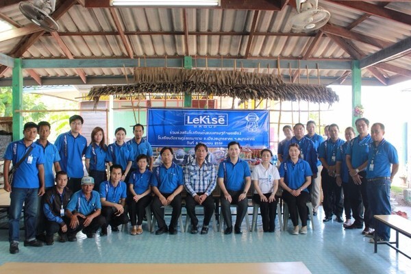 เลคิเซ่กรุ๊ปจัดกิจกรรม CSR ภายใต้โครงการ LeKise Family ณ โรงเรียนวัดราษฎร์ธรรมาราม จ.สมุทรสาคร