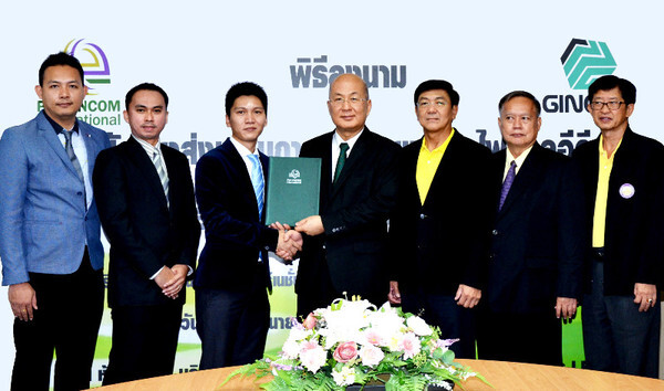 PEA ENCOM จับมือ“จีโนลกรุ๊ป” ขยายตลาด ENCOM LED