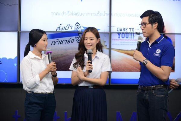 “ครูพี่แนน” จับมือ “ฟรัง ฮอร์โมน” ชวนคนไทยตั้งเป้าแล้วเข้าชาร์จ ชูเทคนิค 4G สู่ความสำเร็จ