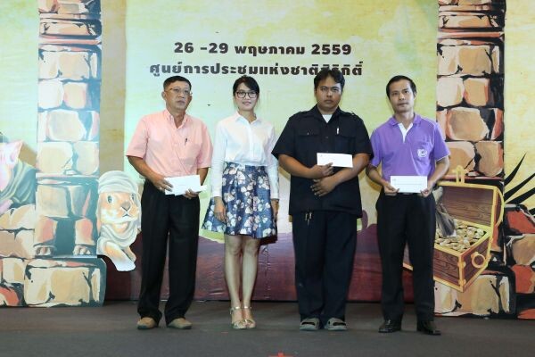 เก็บตกภาพบรรยากาศงาน Pet Expo Thailand 2016