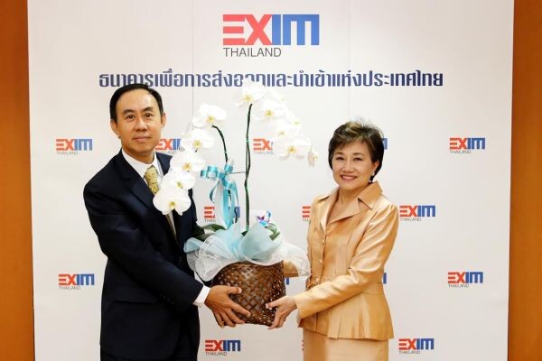 ภาพข่าว: EXIM BANK หารือกรมส่งเสริมการค้าระหว่างประเทศ กระทรวงพาณิชย์ สนับสนุนการค้าการลงทุนระหว่างประเทศ