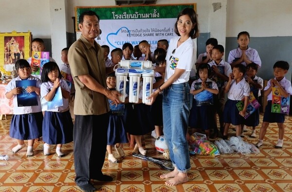 ภาพข่าว: “KEYEDGE SHARE WITH CARE” ปันด้วยใจ ให้น้อง ปันน้ำสะอาดสู่น้องๆบนดอย เพื่อสุขภาพที่ดีของคนบนภูเขา