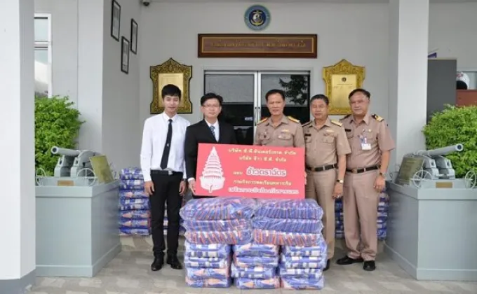 ภาพข่าว: ข้าวตราฉัตร สนับสนุนกองทัพเรือจัดกิจกรรมตรวจเยี่ยมกองบัญชาการป้องกันชายแดน