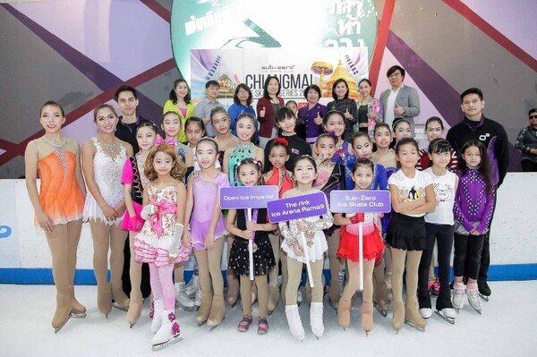 เปิดการแข่งขัน “Sub-Zero Chiangmai Ice Skating Series 2016”