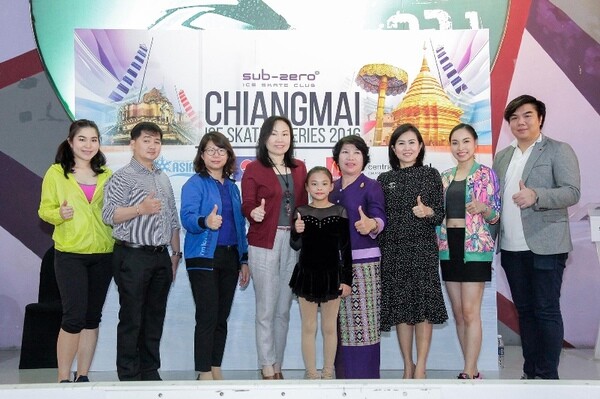 เปิดการแข่งขัน “Sub-Zero Chiangmai Ice Skating Series 2016”