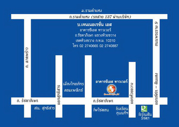 4 ยักษ์ใหญ่ ผู้นำแห่งวงการ Gadget และหูฟัง จัด Warehouse SALE ฟ้าผ่า สูงสุด 90%