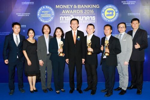 ภาพข่าว: บลจ.ธนชาต กวาด 3 กองทุนยอดเยี่ยมจากงาน Money&Banking Awards 2016