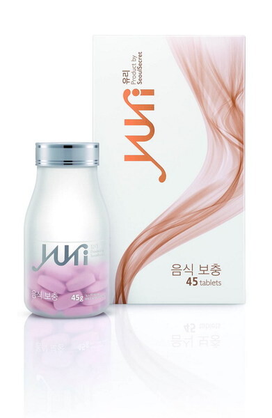 ยูริ บาย โซล ซีเครท (Yuri by Seoul Secret) สูตรลัด CGA ทลายไขมัน