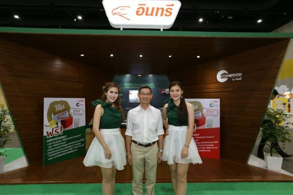 ภาพข่าว: อินทรีกรุ๊ป ร่วมงาน Eco-Products International Fair 2016โชว์นวัตกรรมและผลิตภัณฑ์เพื่อสิ่งแวดล้อม