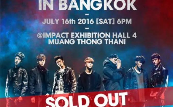 ไอคอน (iKON) แรง! บัตรคอนเสิร์ตขายเกลี้ยง