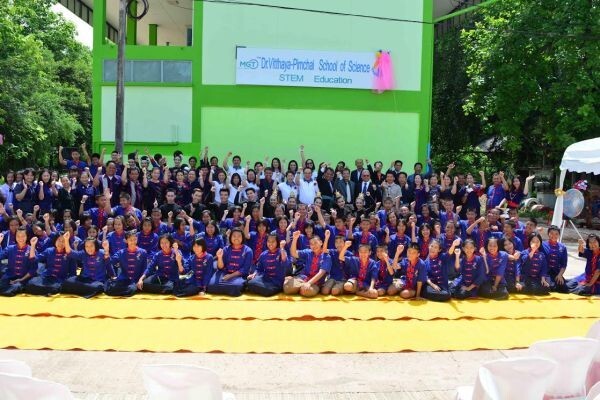 'เมกาเคม (ประเทศไทย)’ พัฒนาการศึกษาไทย โดยใช้ 'STEM Education’ เพื่ออนาคตลูกหลานไทย