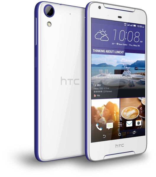 เอชทีซีส่ง HTC Desire 628 Dual SIM ปลดปล่อยสีสันในตัวคุณกับดี