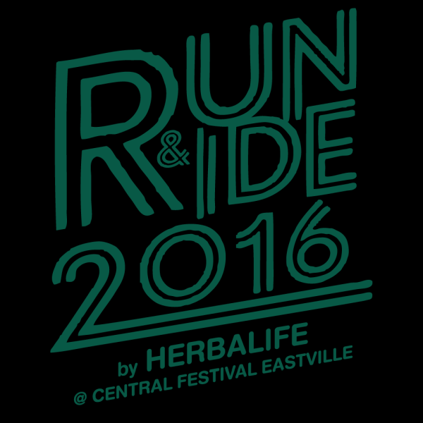 อะเดย์...ชวน 'วิ่ง-ปั่น’ ปันให้ #ปลูกเลย !!!ในงาน “Run&Ride 2016 by HERBALIFE @ Central Festival EASTVILLE”