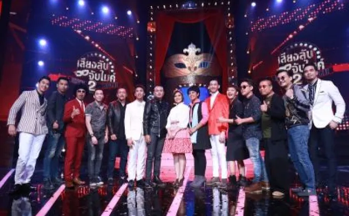 ทีวีไกด์: รายการ Hidden Singer