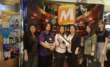 ภาพข่าว: บอสใหญ่แห่ง M Channel จัดงานแทนคำขอบคุณลูกค้าคนพิเศษ ปิดรอบภาพยนตร์ ID4